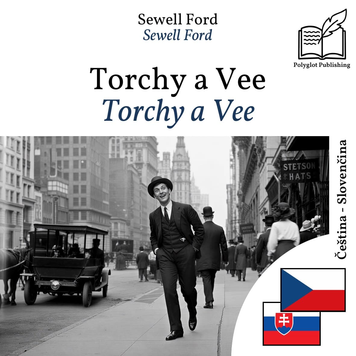 Torchy a Vee