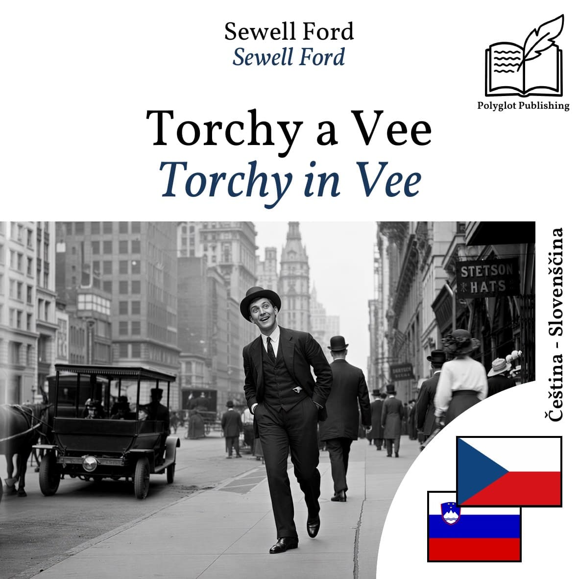 Torchy in Vee