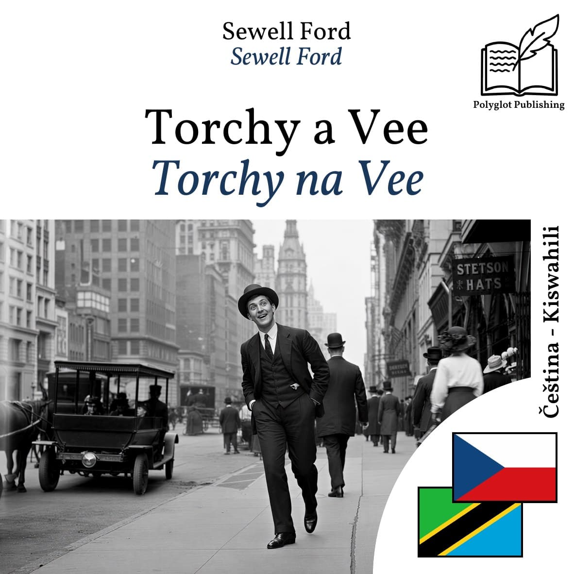 Torchy na Vee