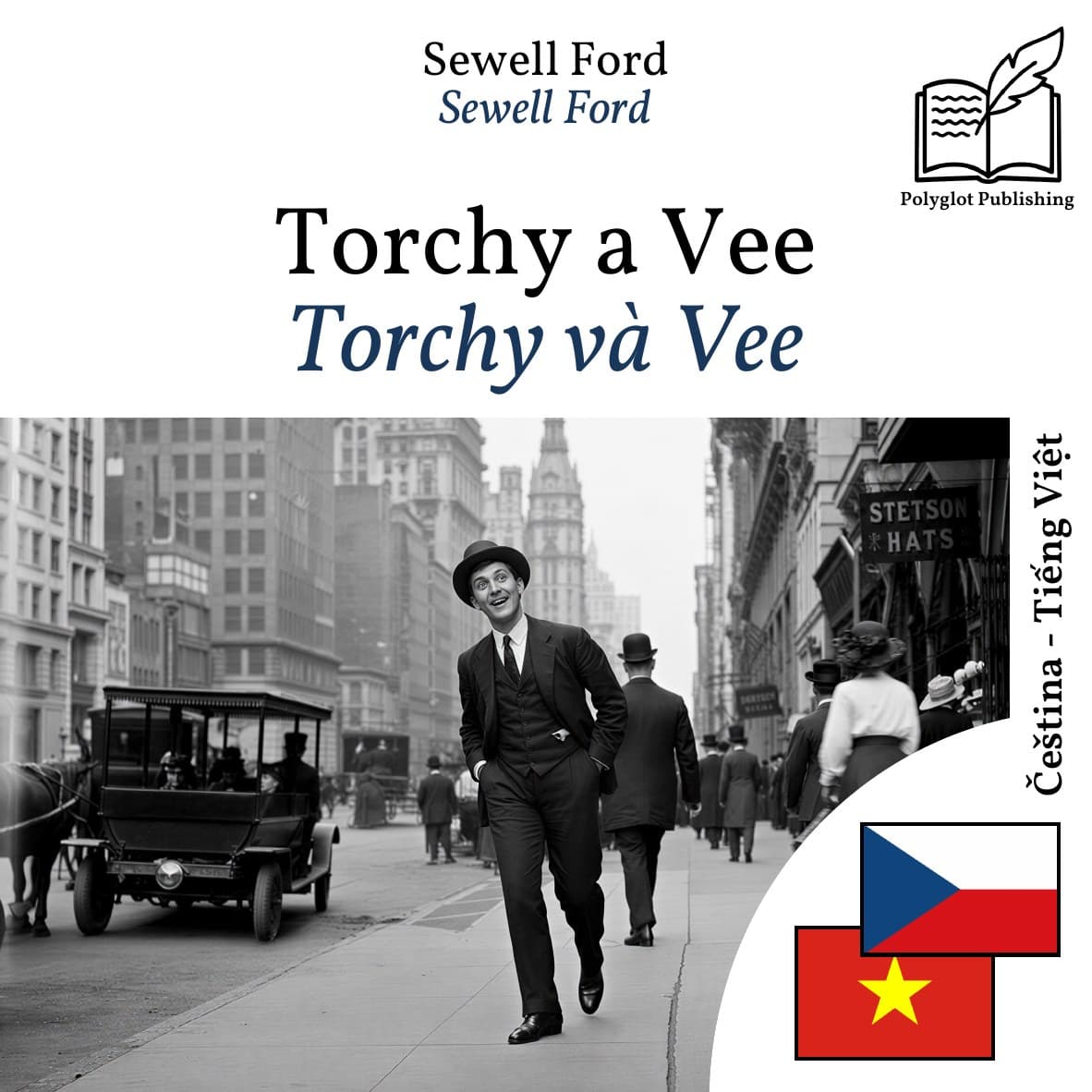 Torchy và Vee