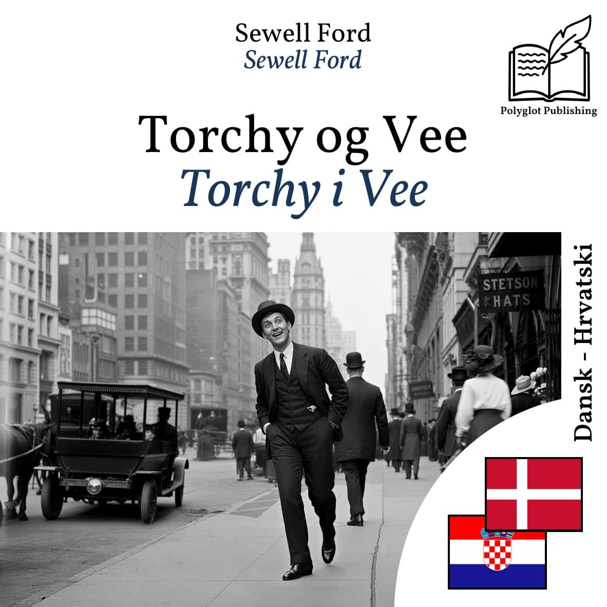 Torchy i Vee