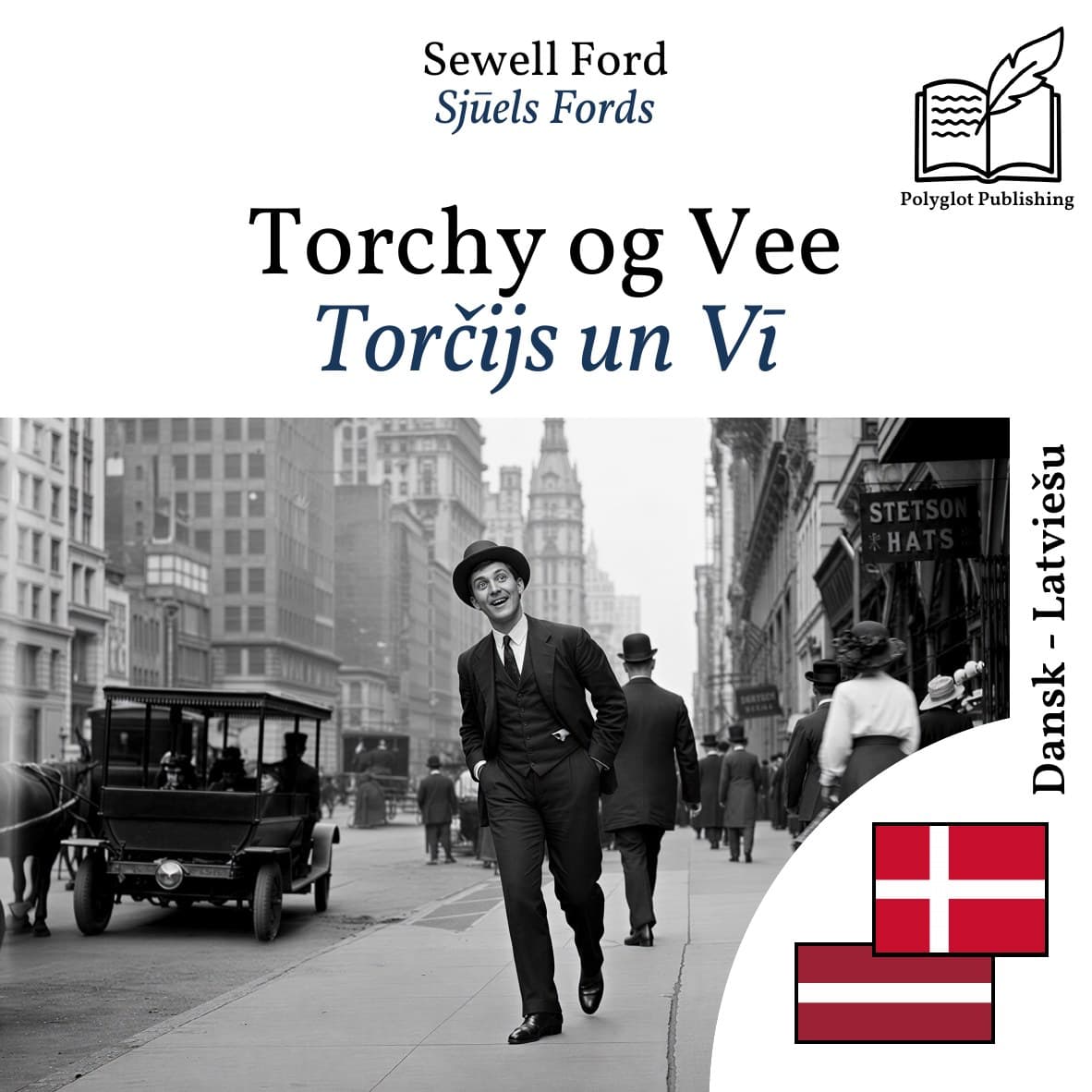Torčijs un Vī
