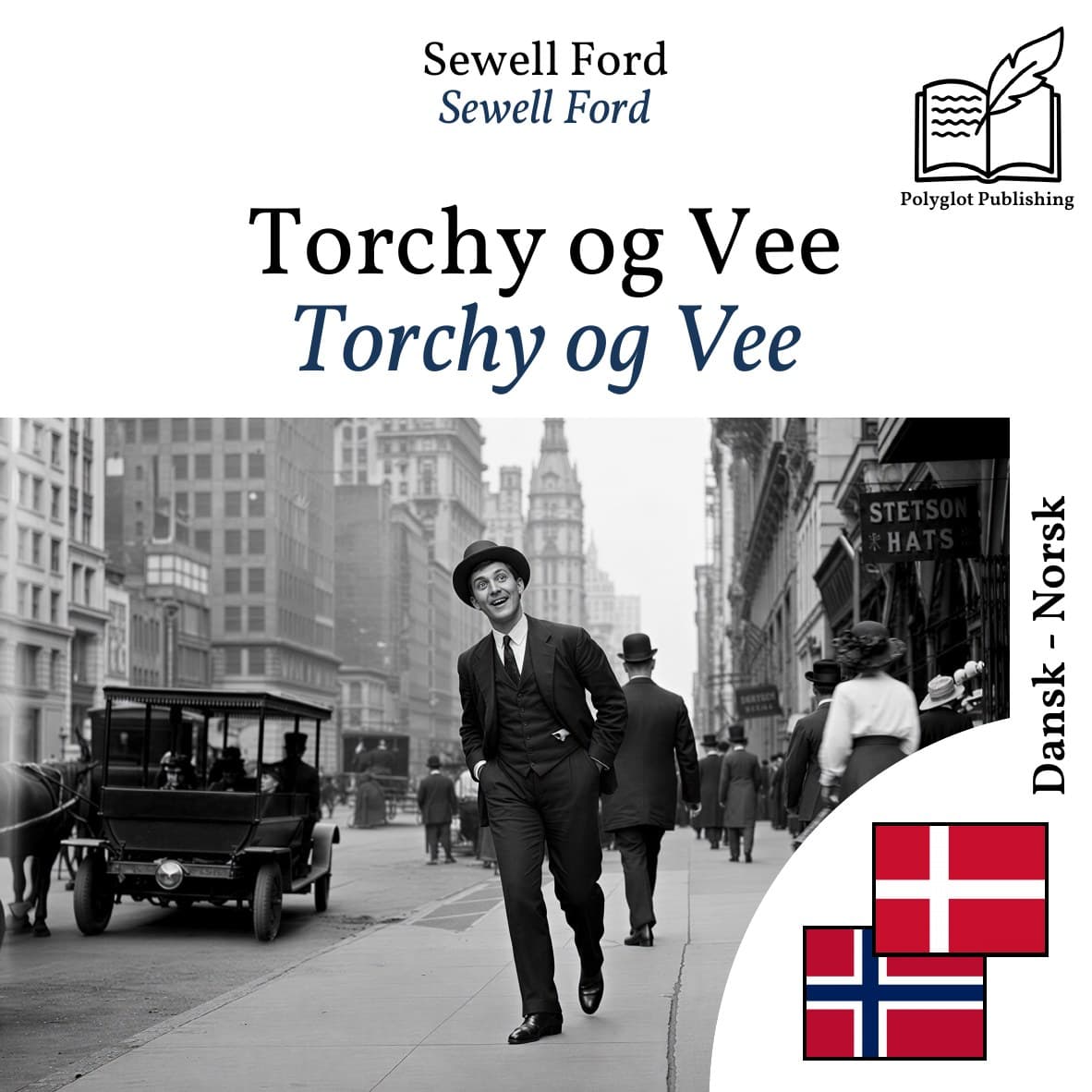 Torchy og Vee