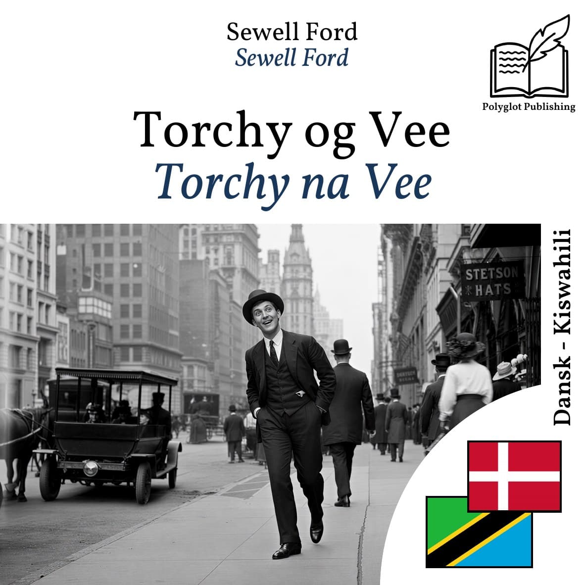 Torchy na Vee