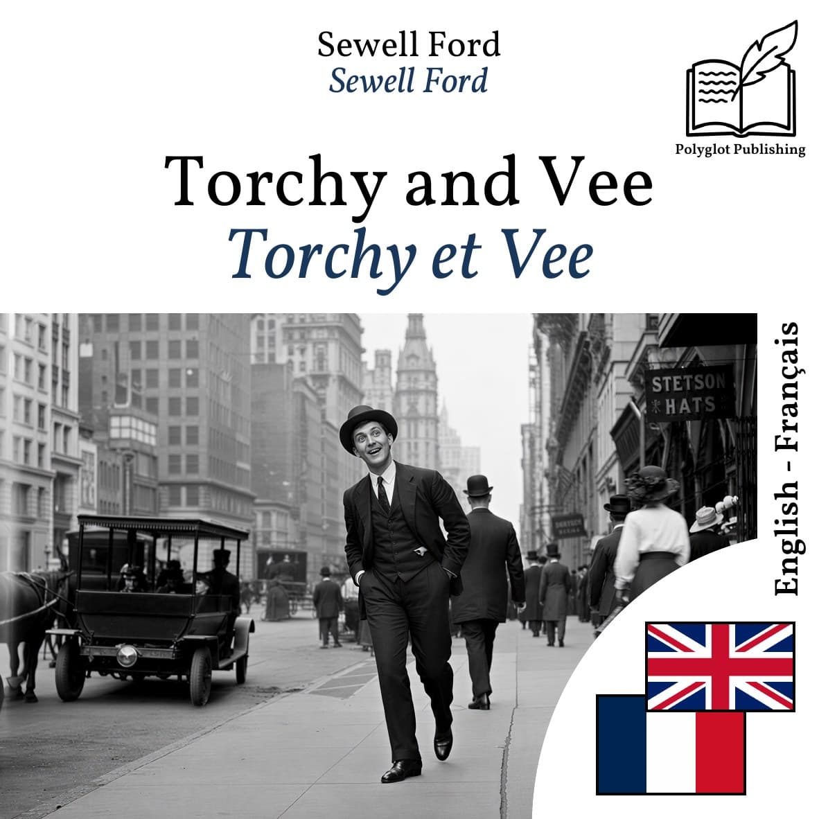 Torchy et Vee