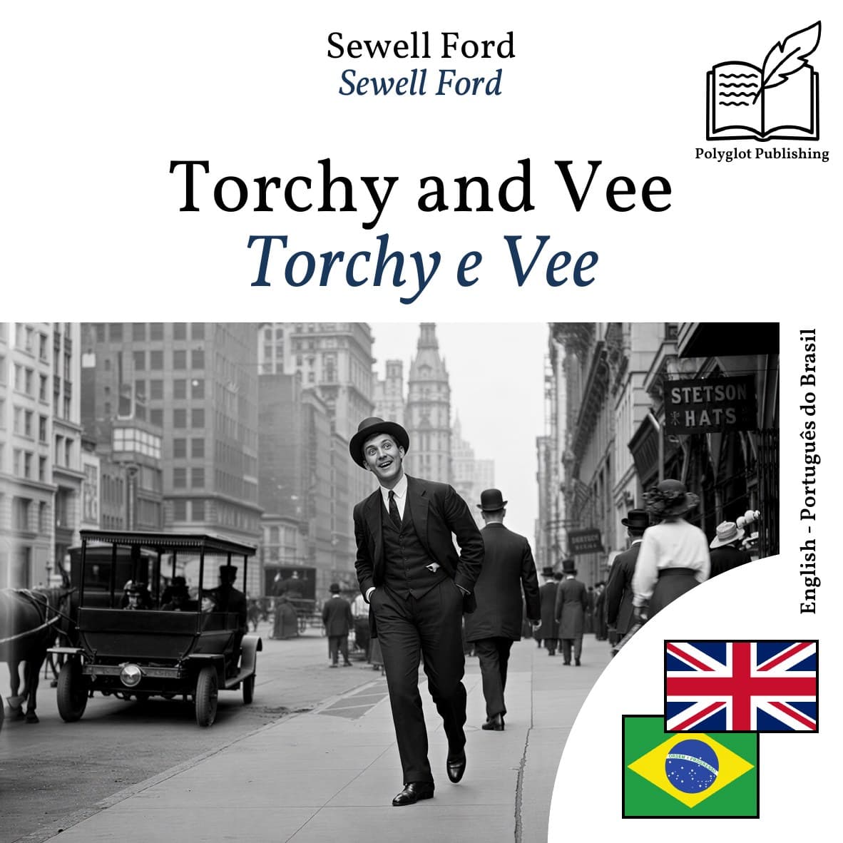 Torchy e Vee