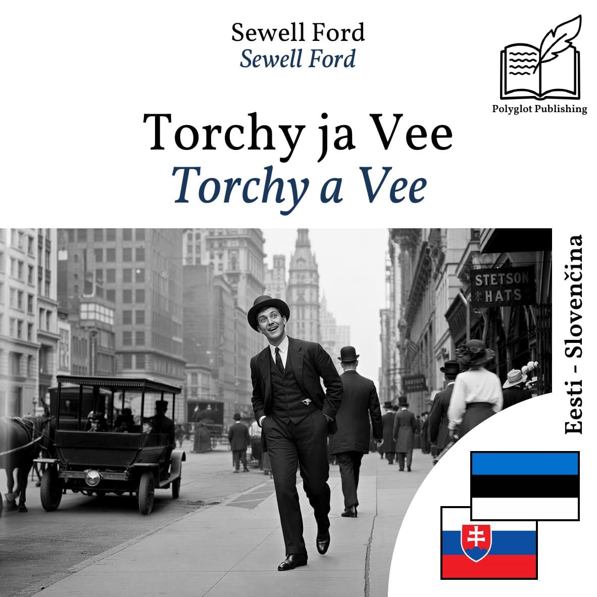 Torchy a Vee