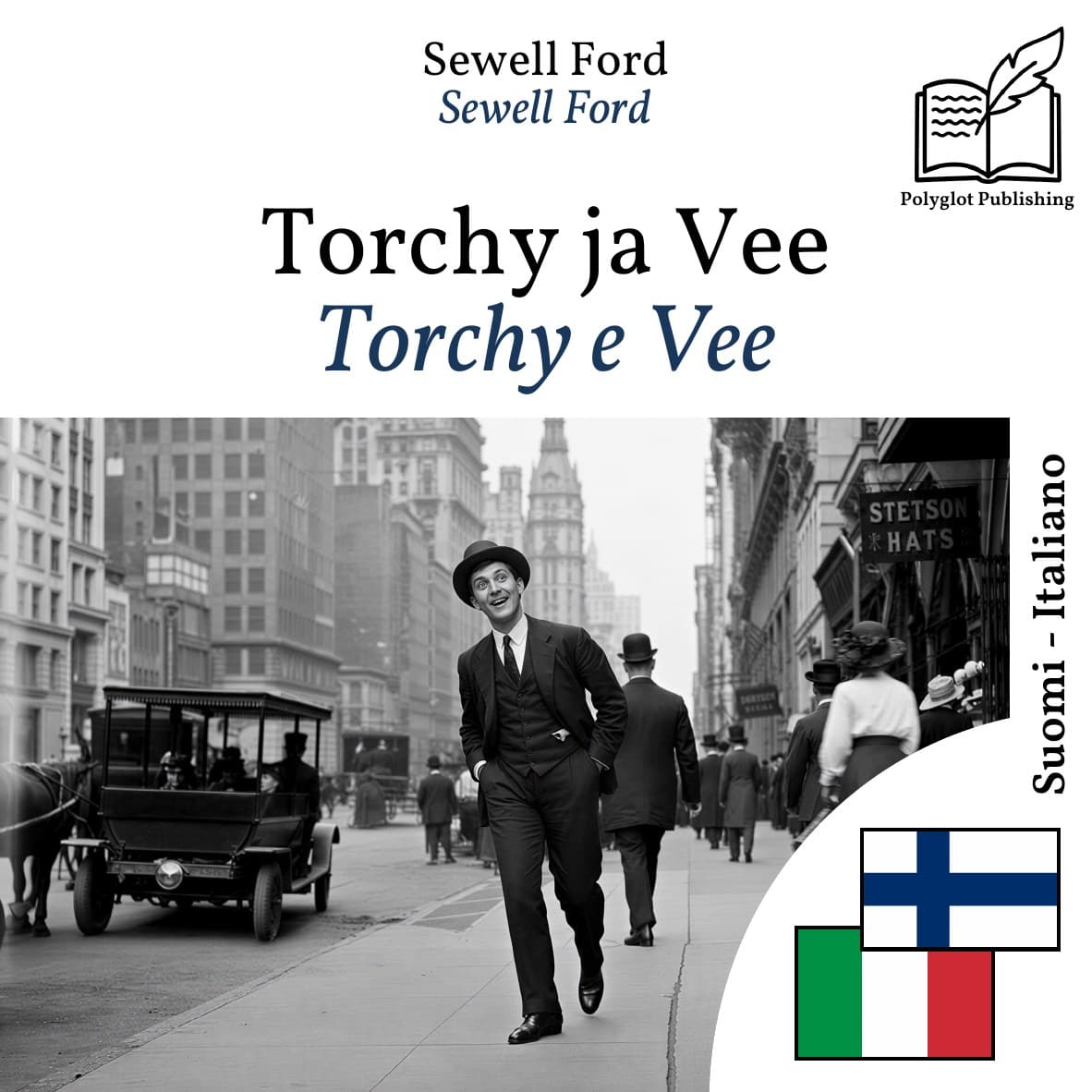 Torchy e Vee