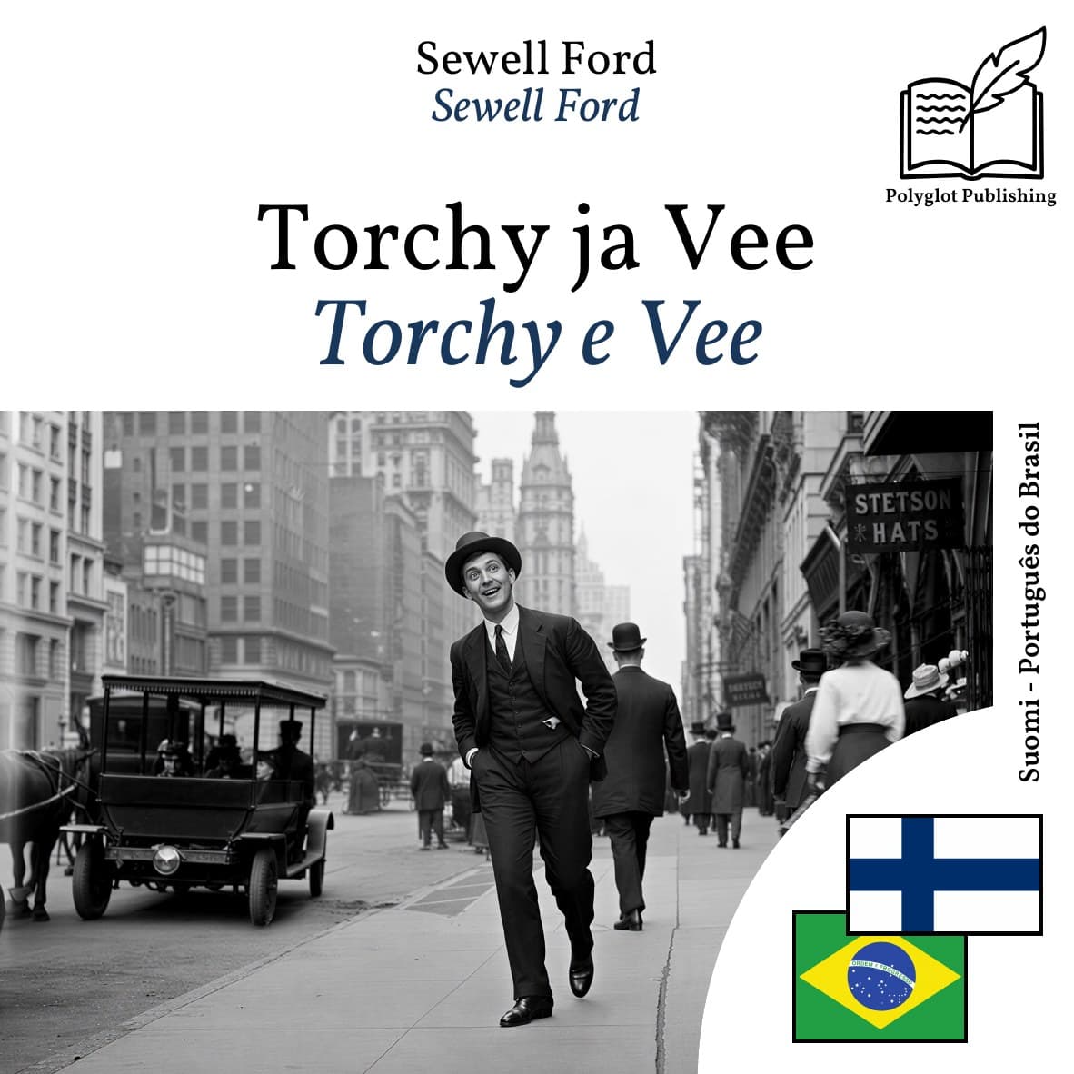 Torchy e Vee