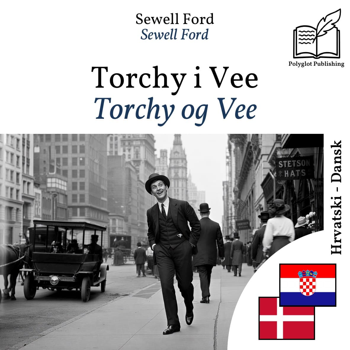 Torchy og Vee