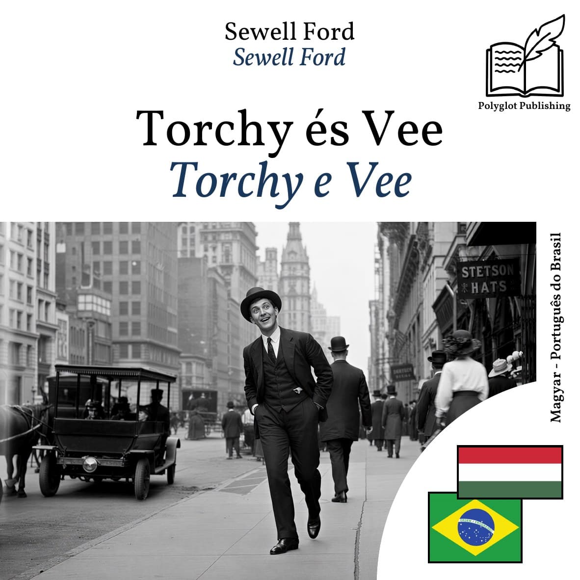 Torchy e Vee