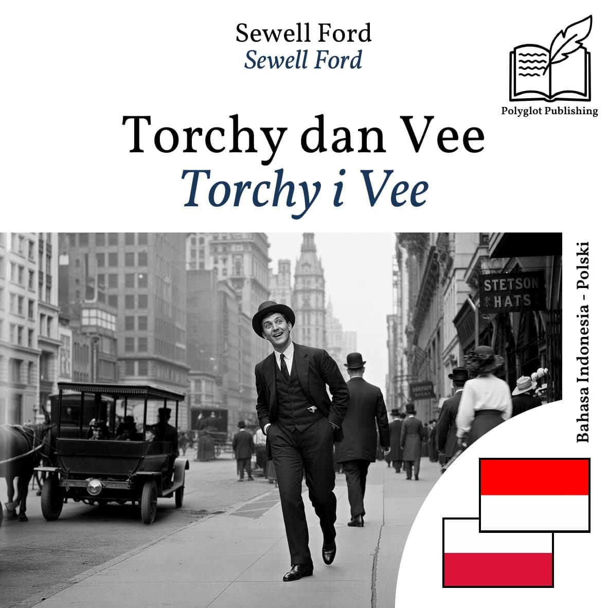 Torchy i Vee