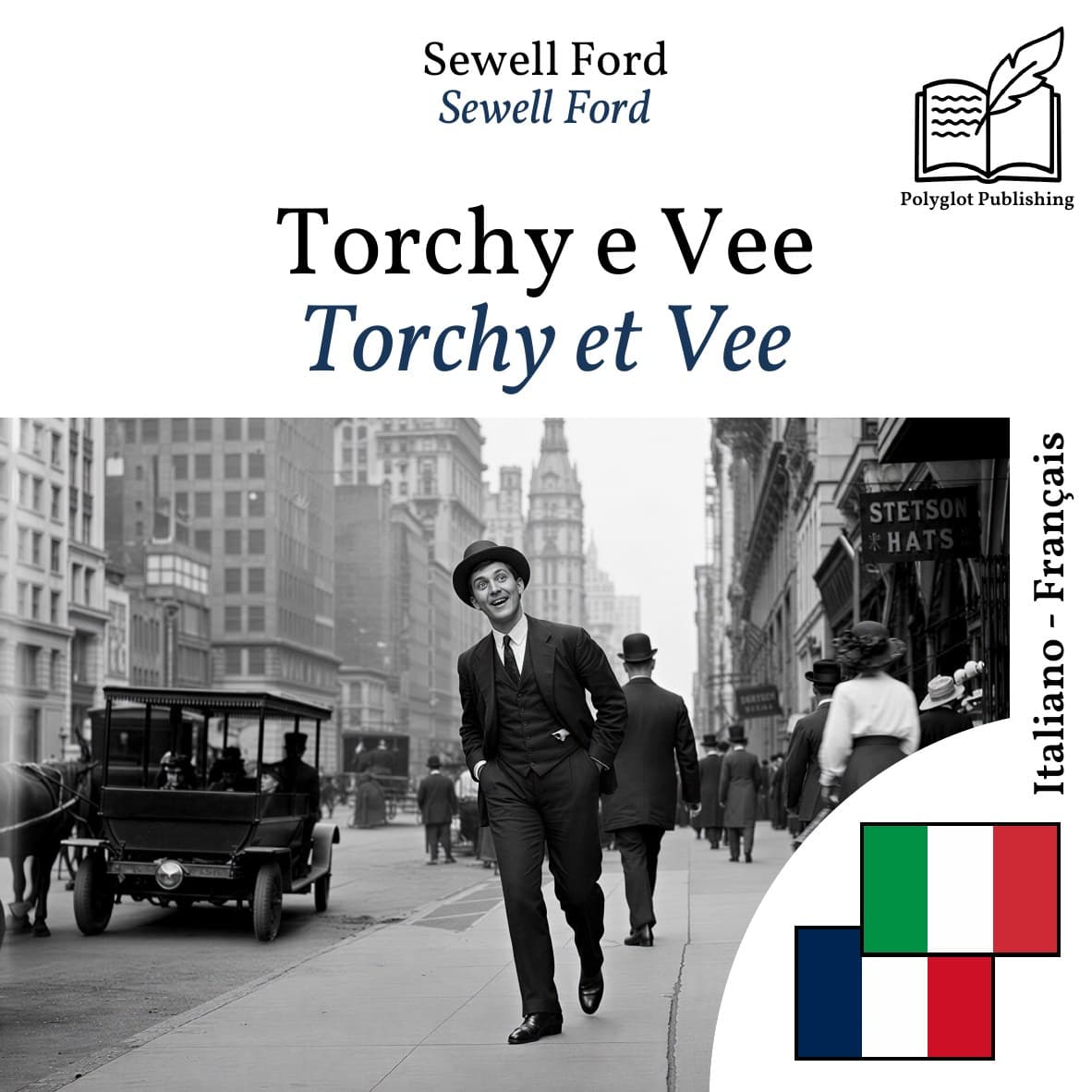 Torchy et Vee