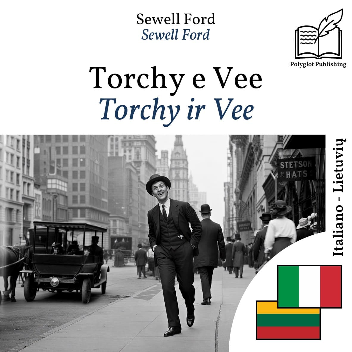 Torchy ir Vee
