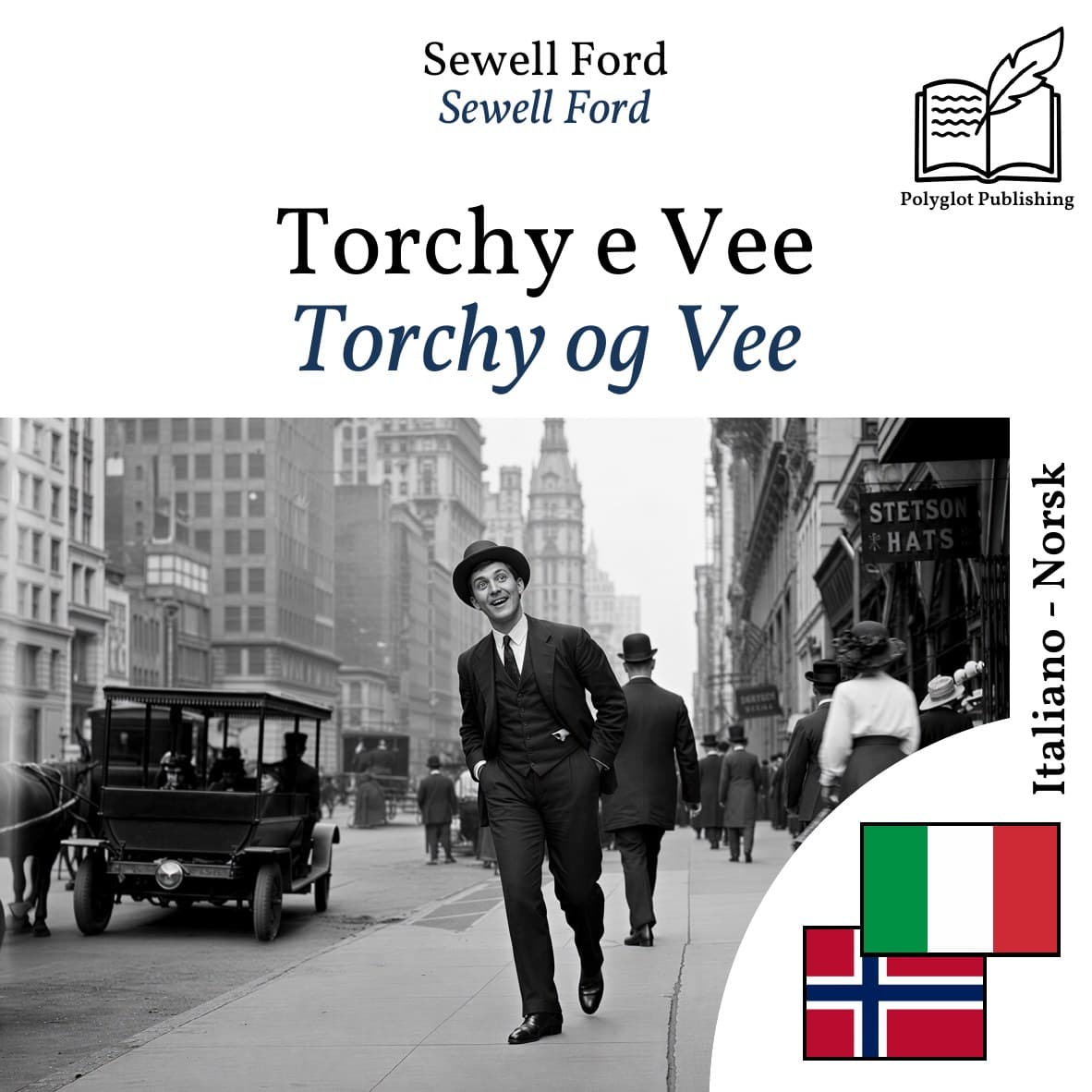Torchy og Vee