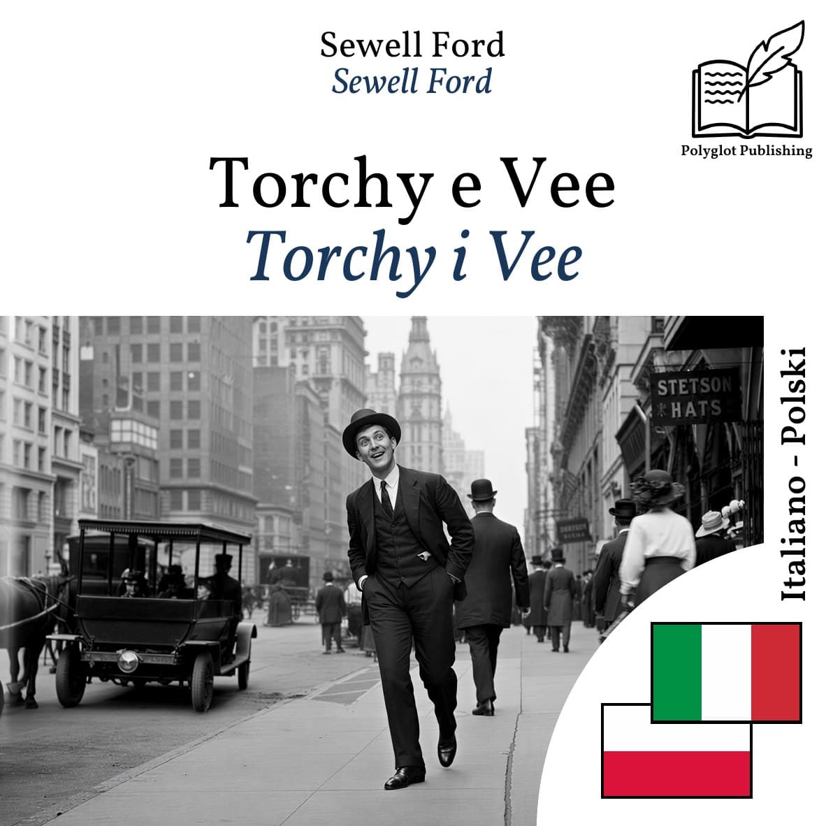 Torchy i Vee