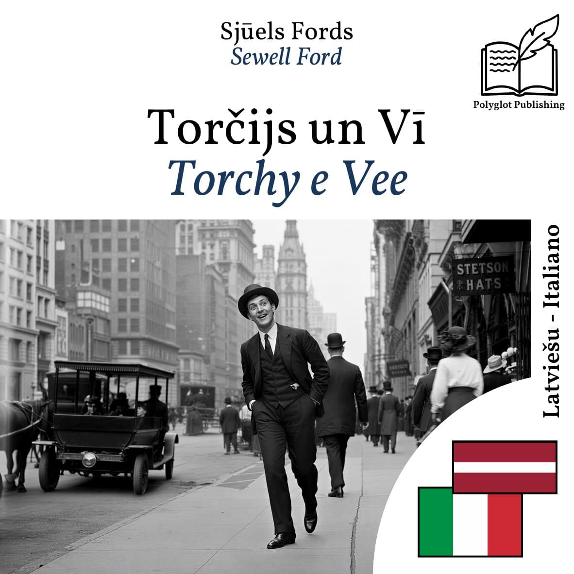 Torchy e Vee
