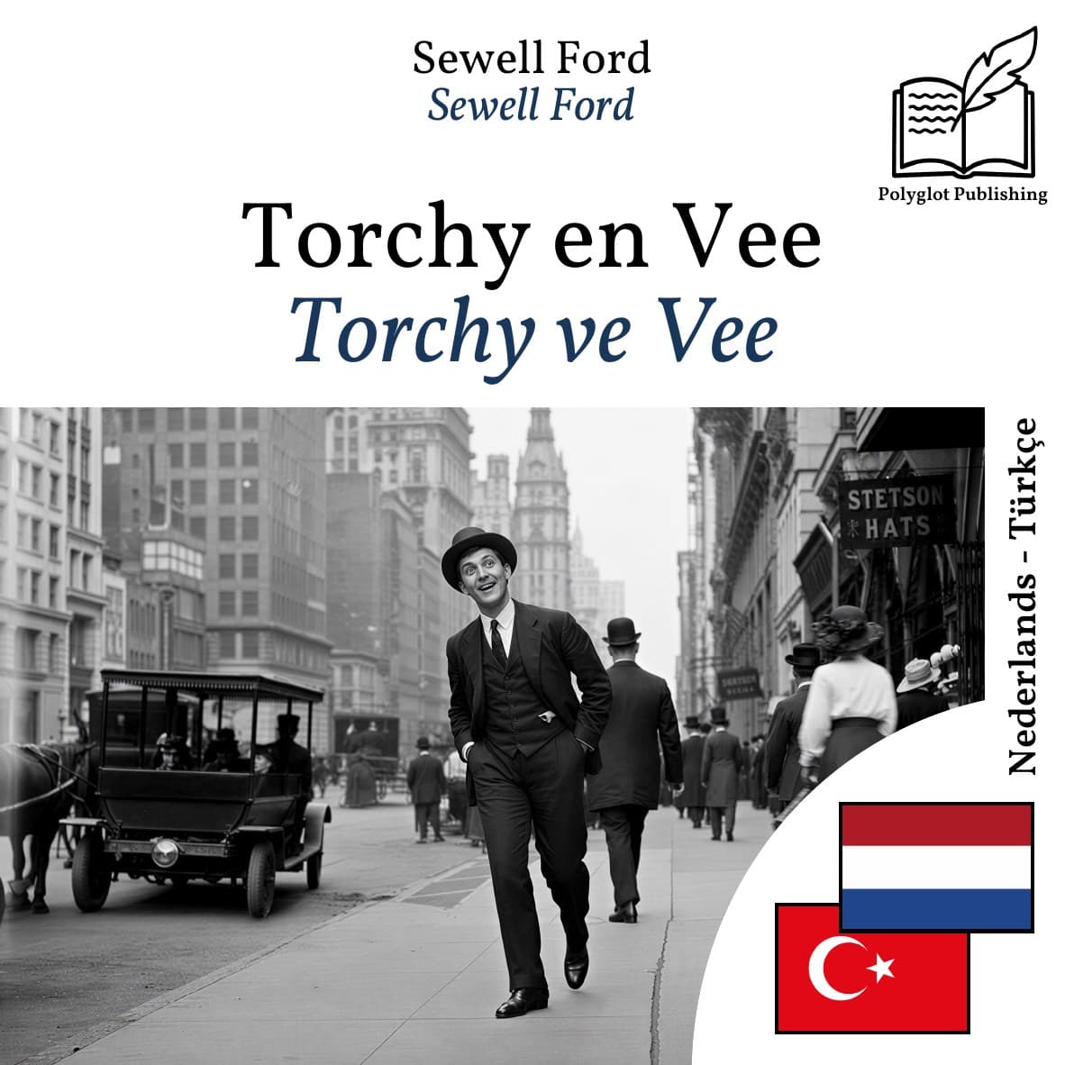 Torchy ve Vee