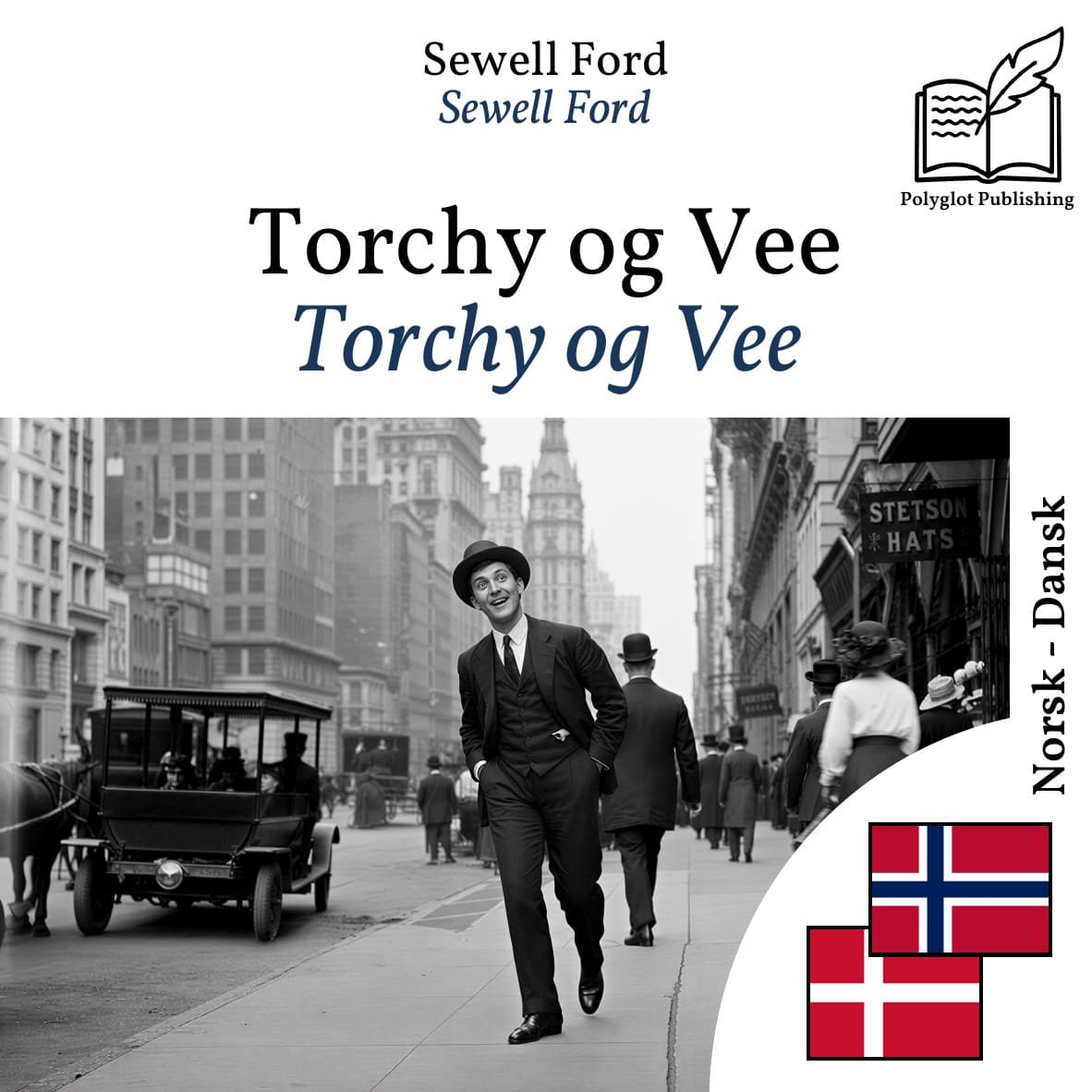 Torchy og Vee