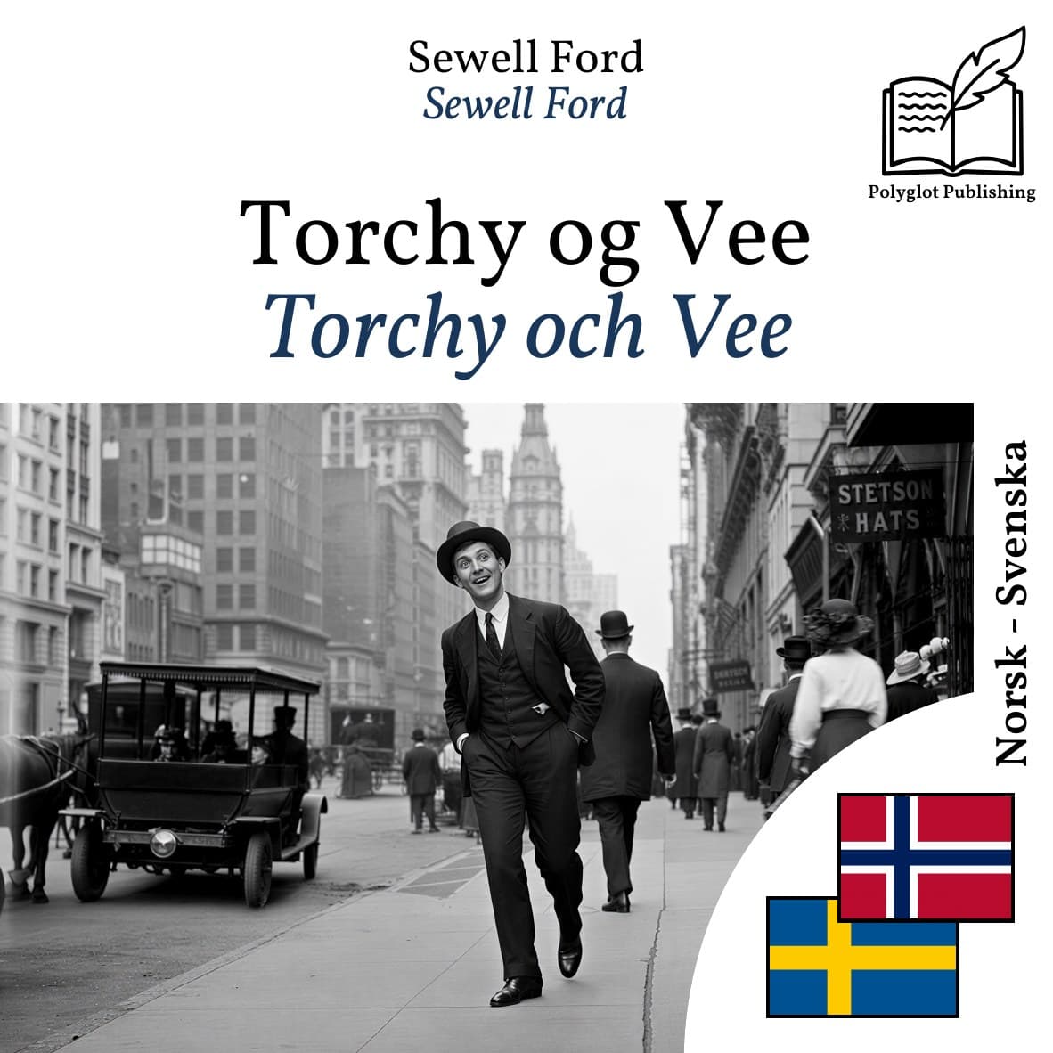 Torchy och Vee