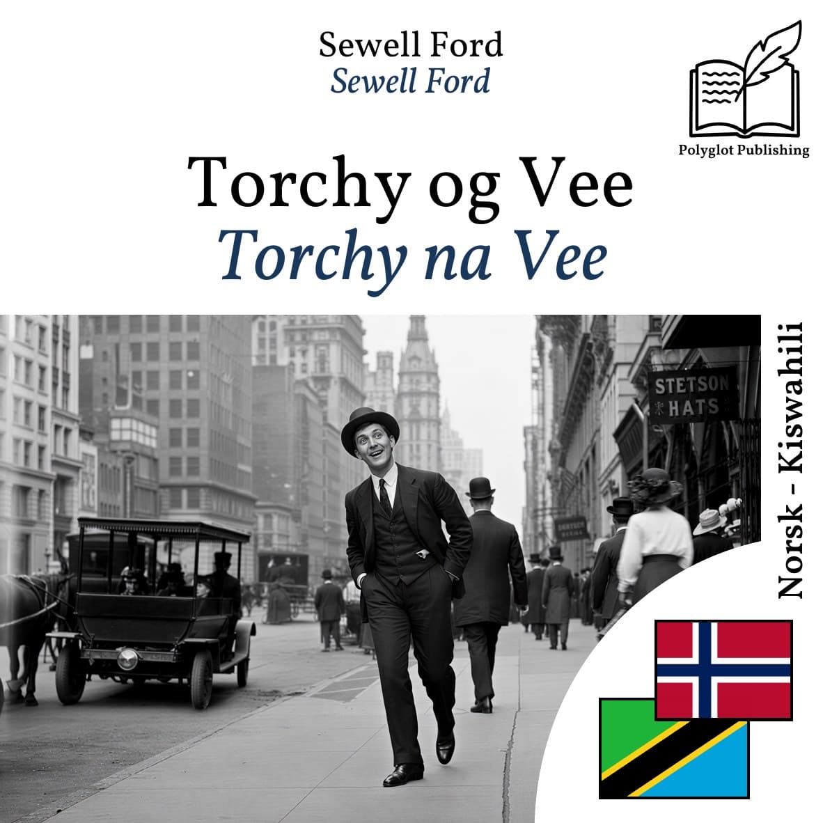 Torchy na Vee