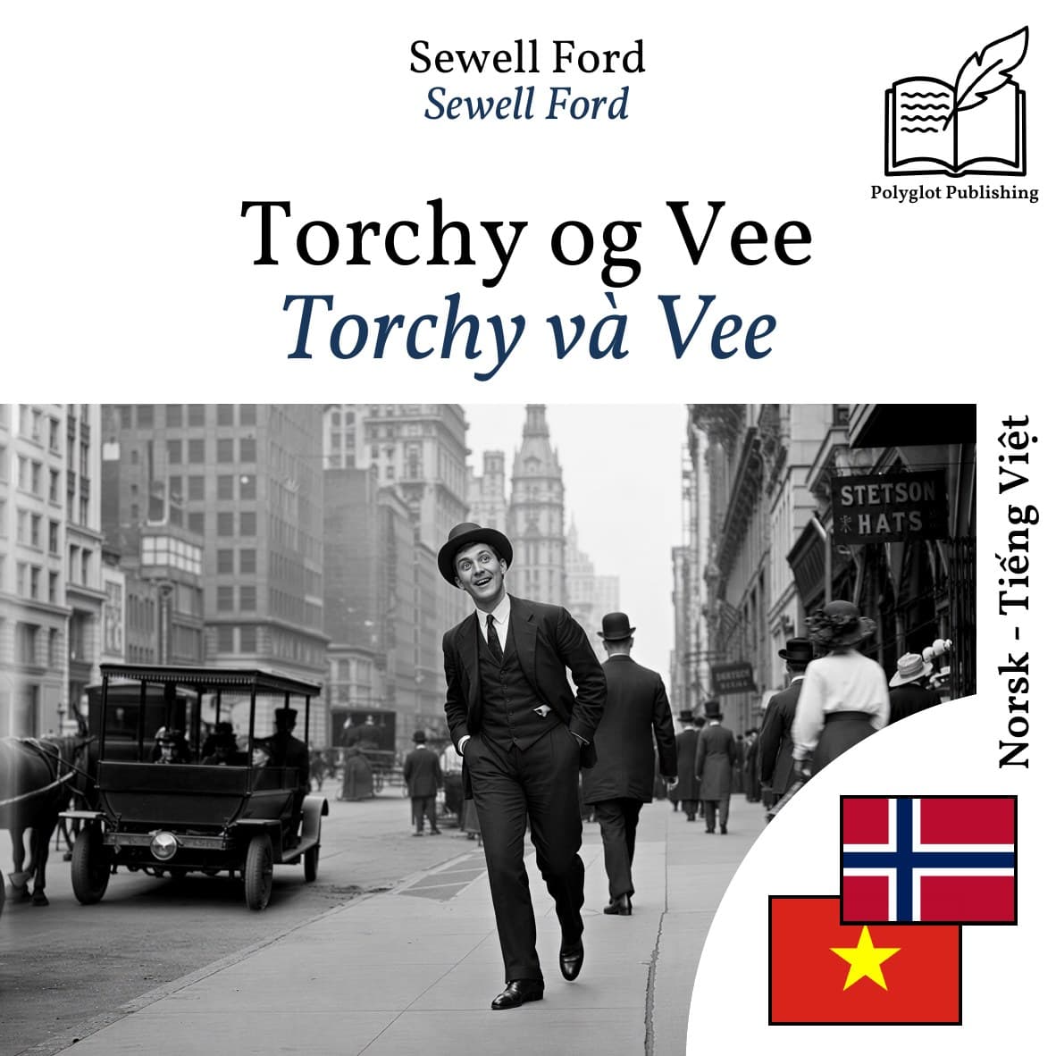 Torchy và Vee
