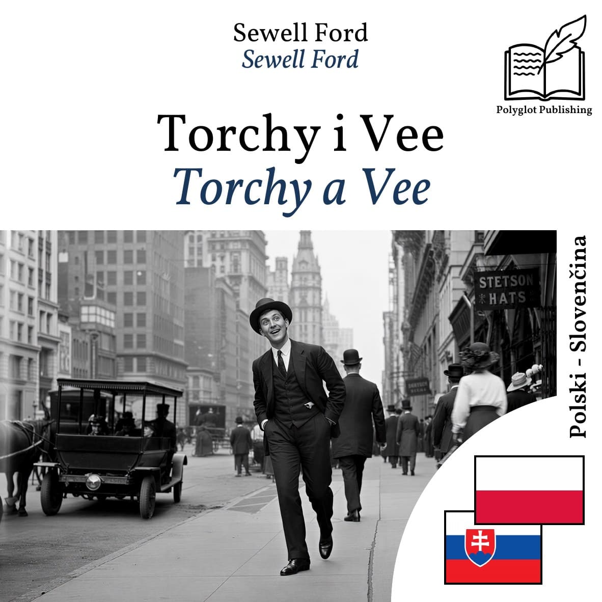 Torchy a Vee