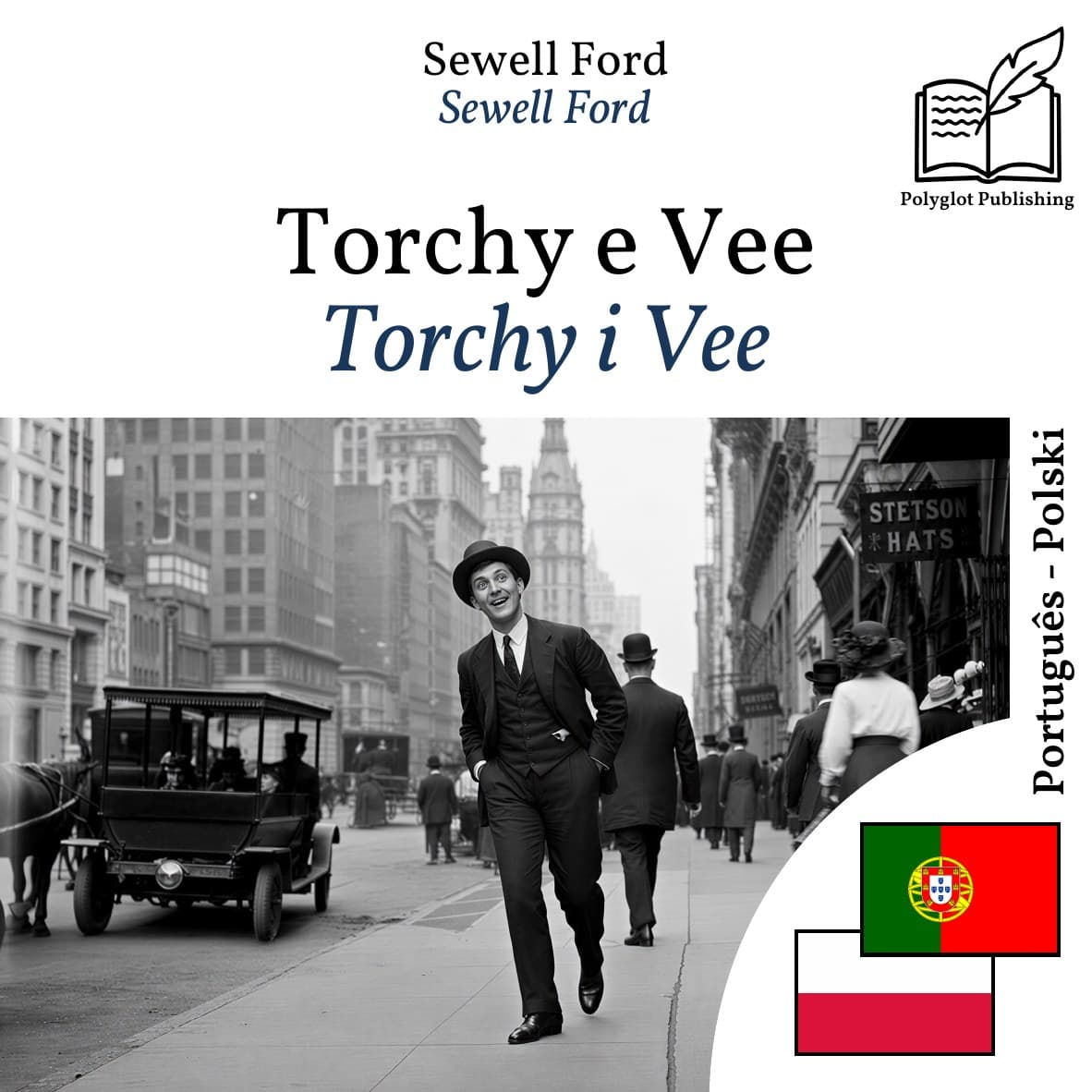 Torchy i Vee