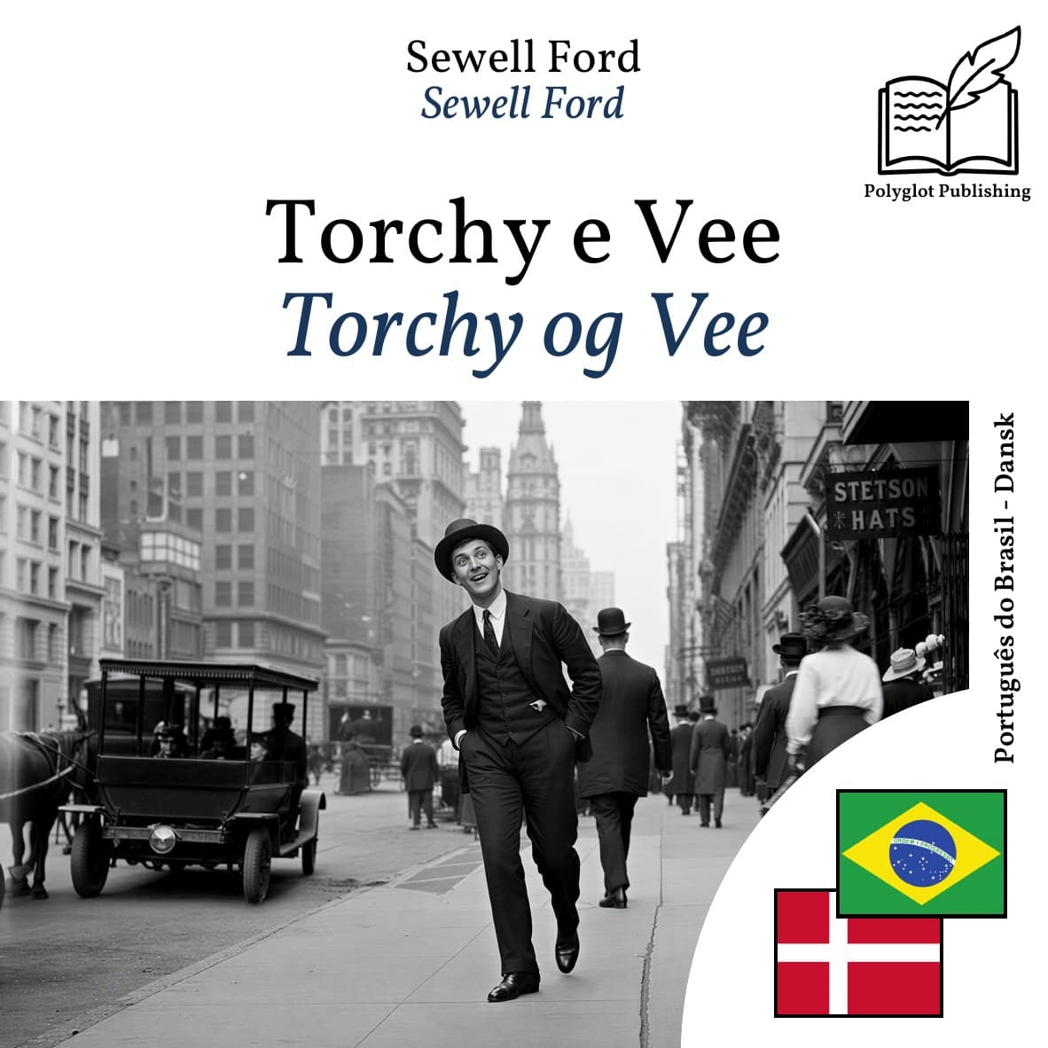 Torchy og Vee