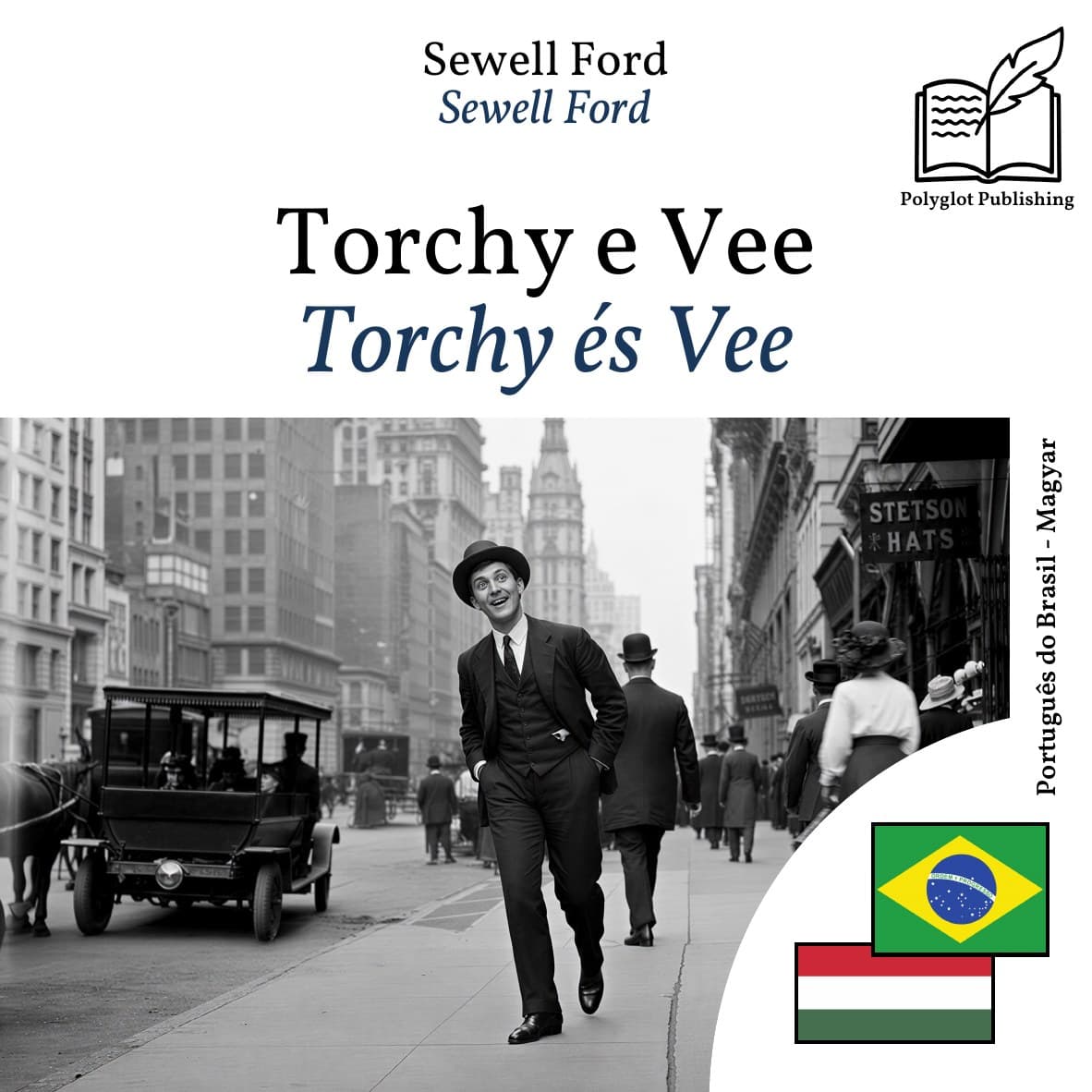 Torchy és Vee
