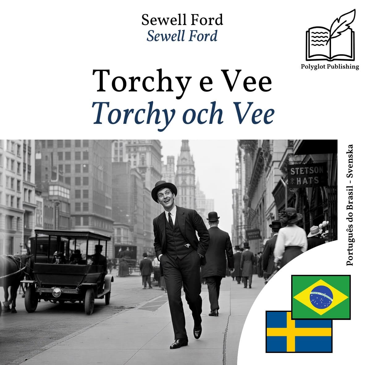 Torchy och Vee