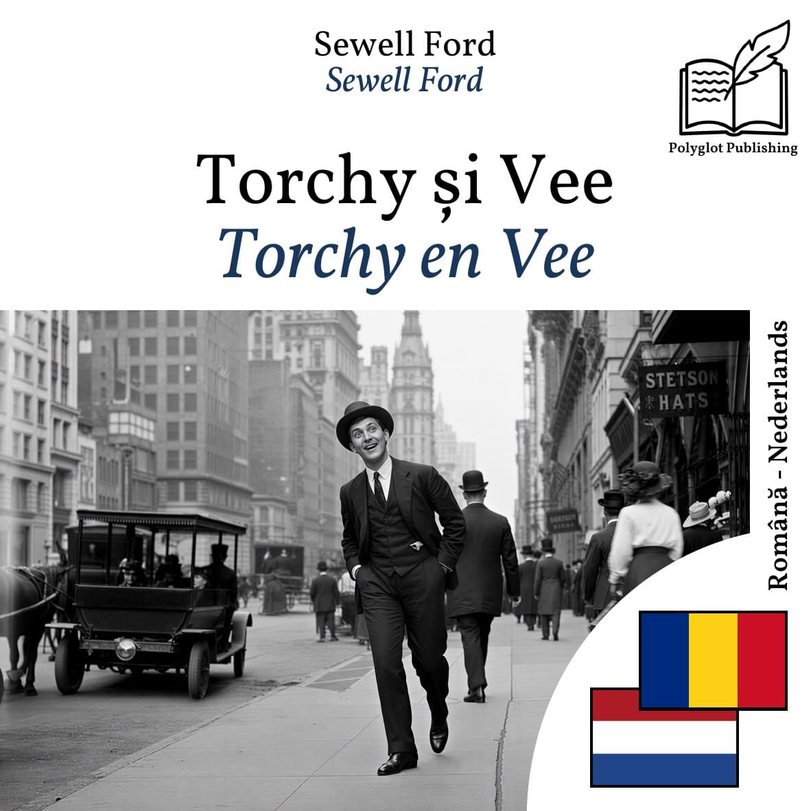 Torchy en Vee