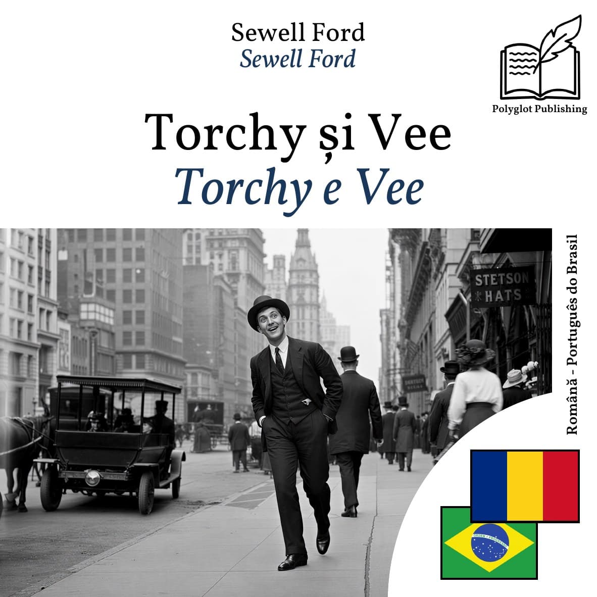 Torchy e Vee