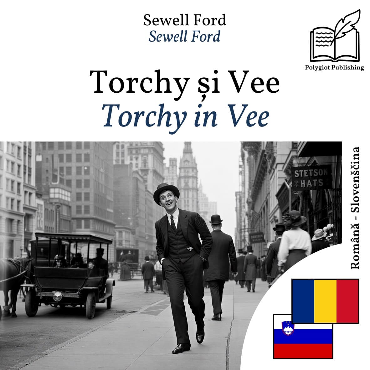Torchy in Vee
