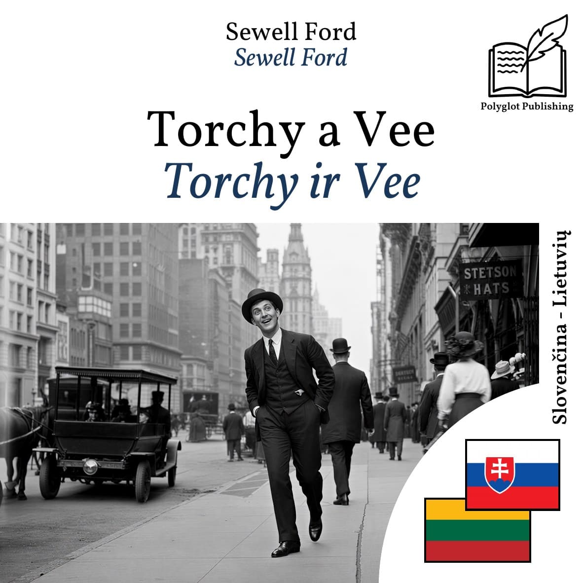 Torchy ir Vee