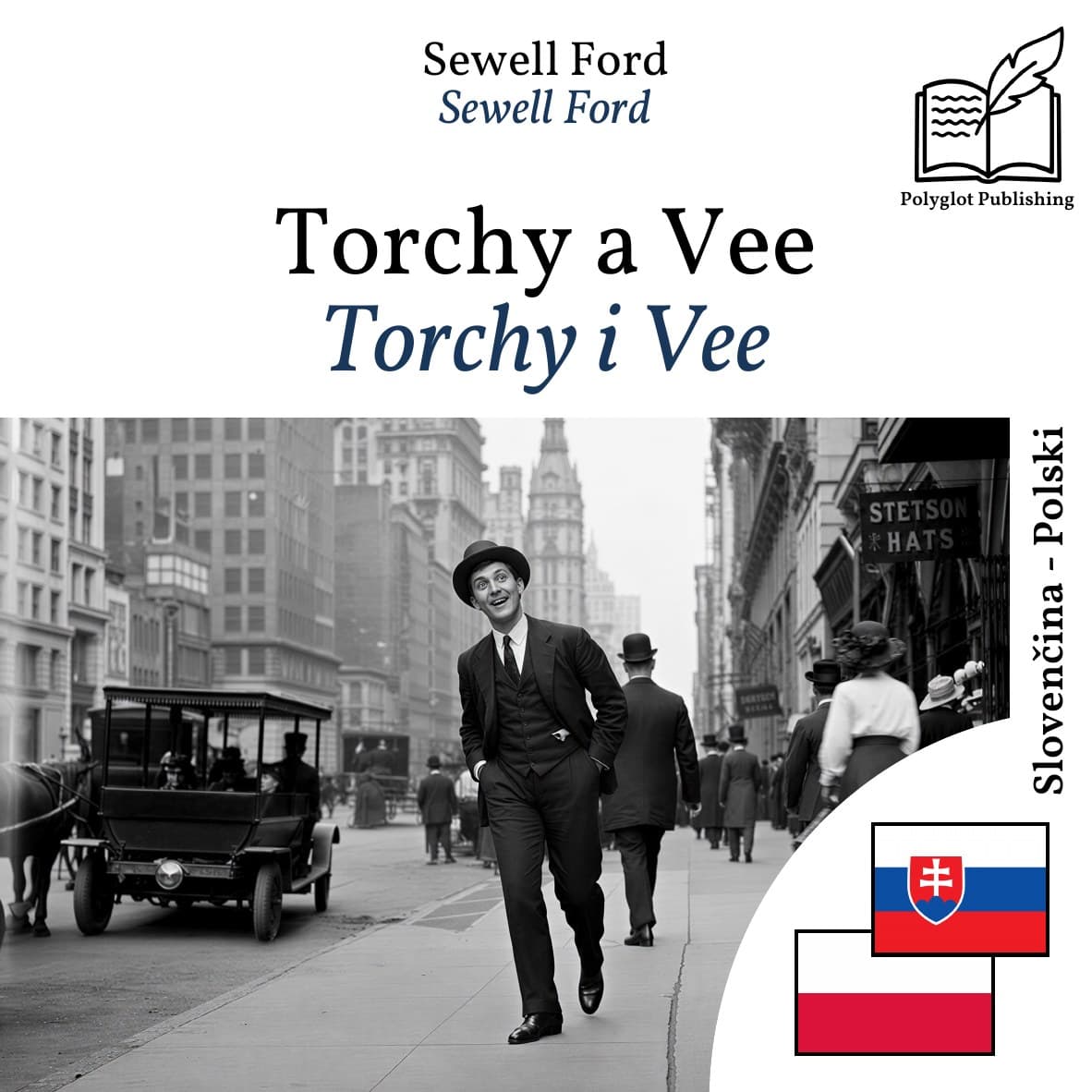 Torchy i Vee