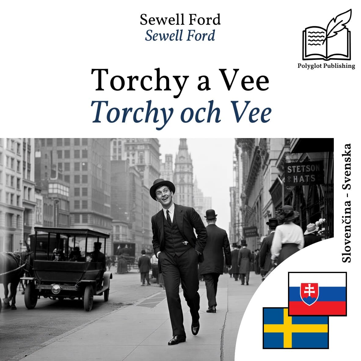 Torchy och Vee
