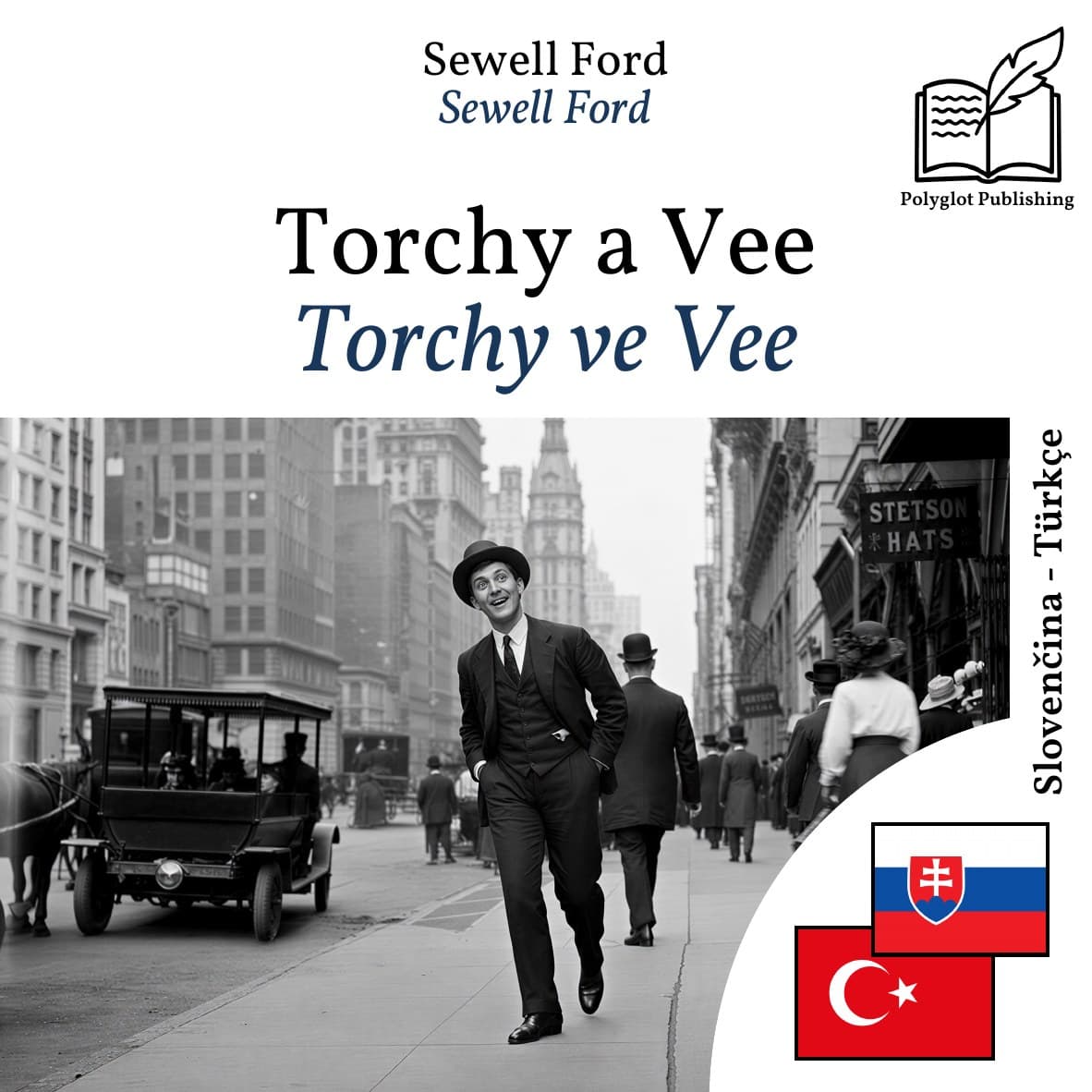Torchy ve Vee