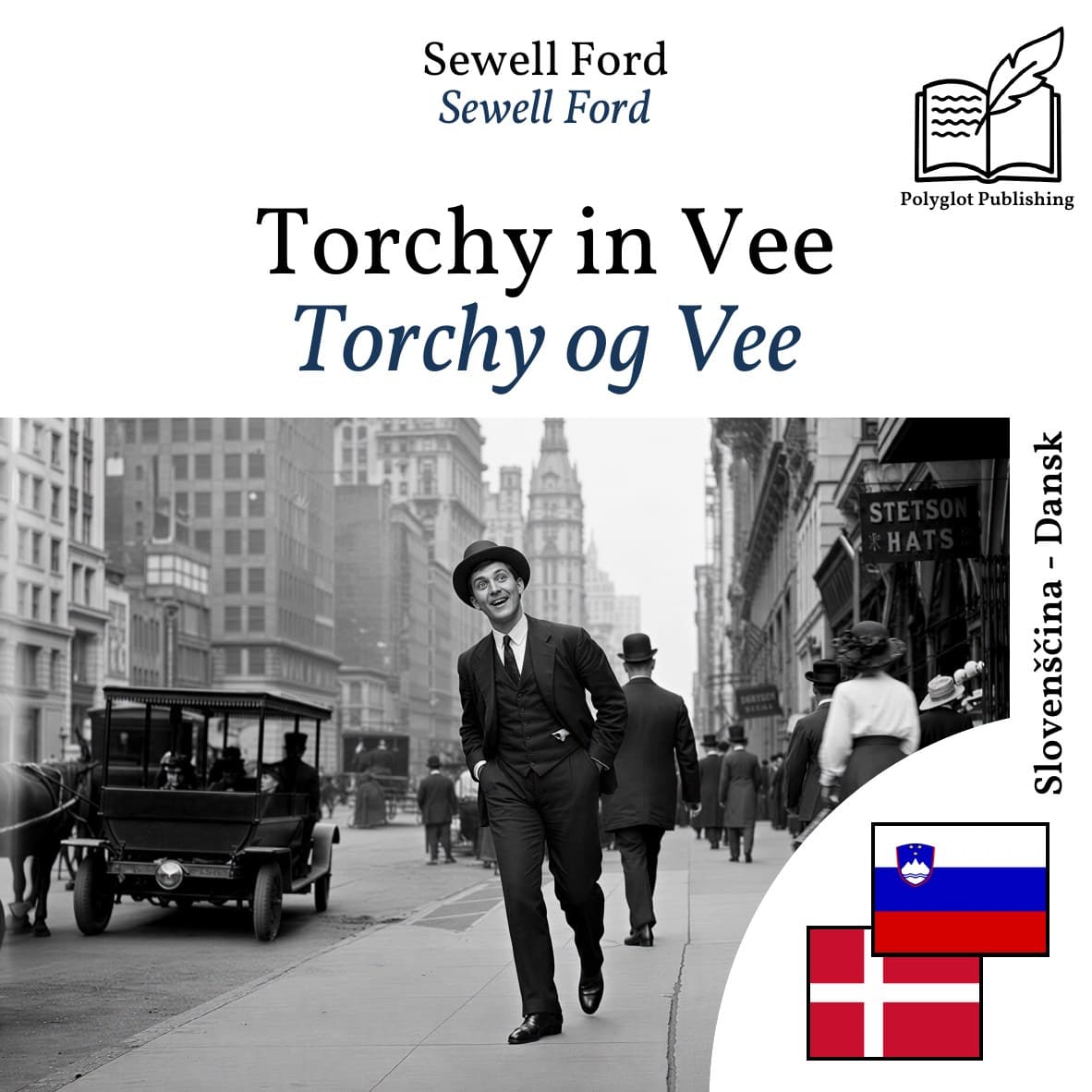 Torchy og Vee