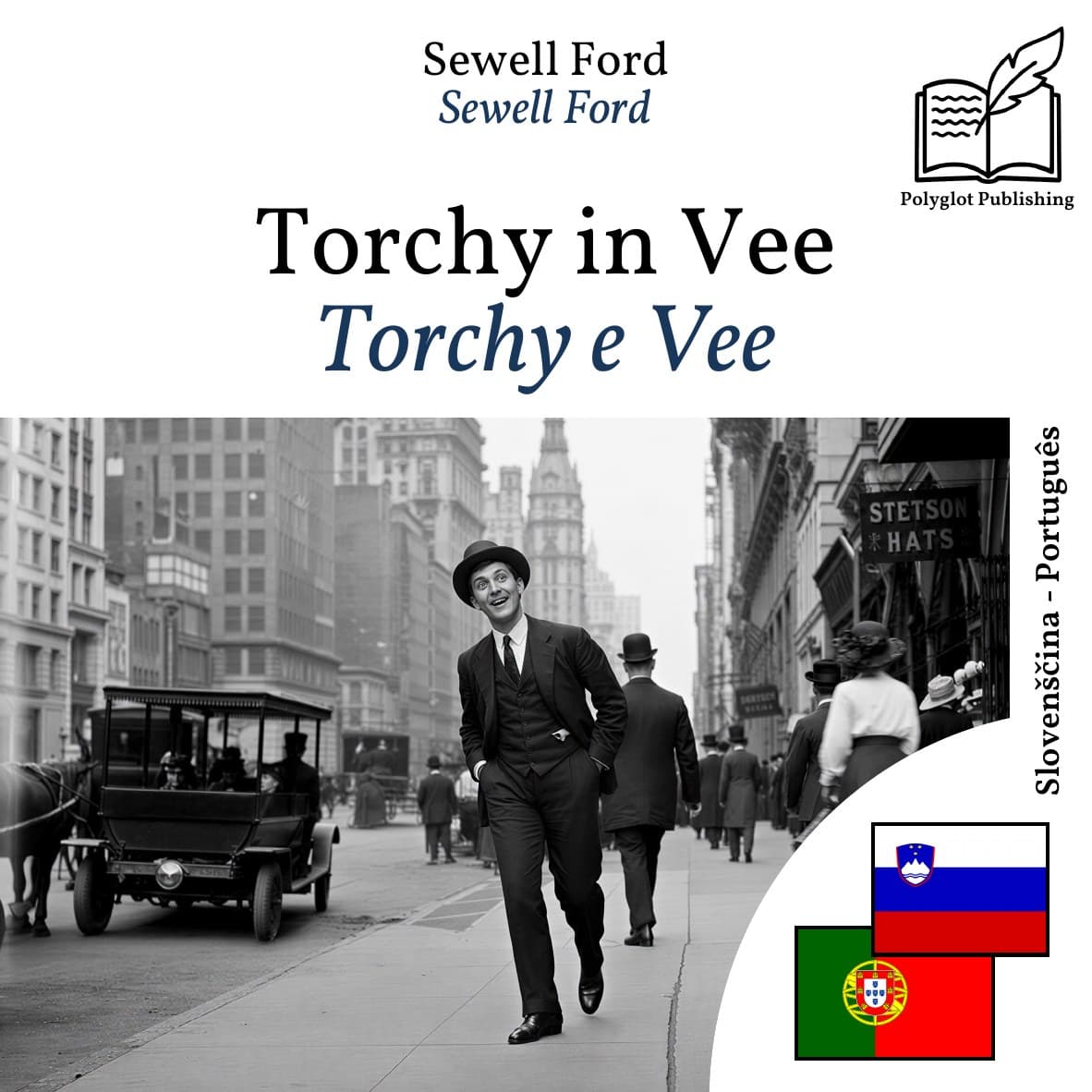 Torchy e Vee