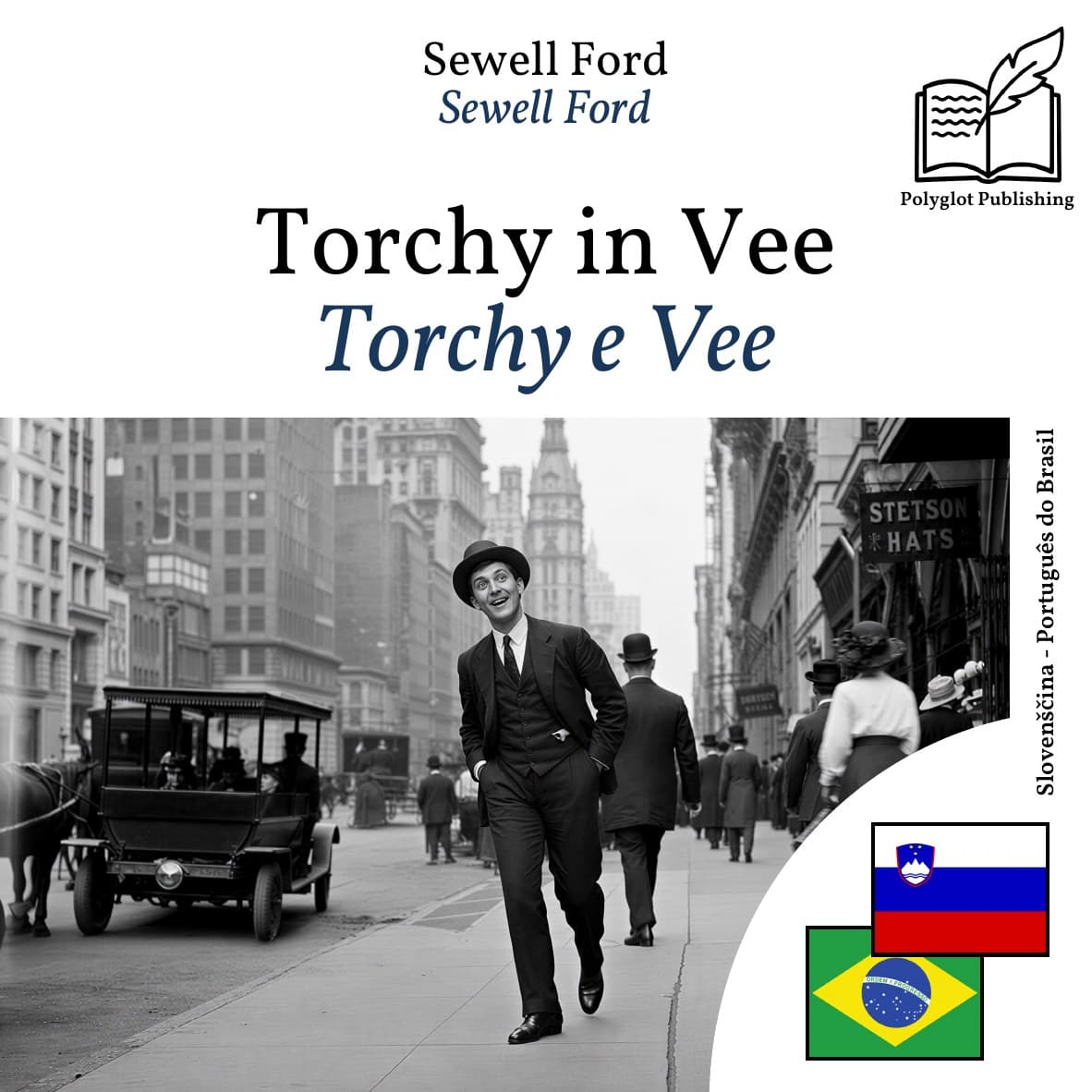 Torchy e Vee