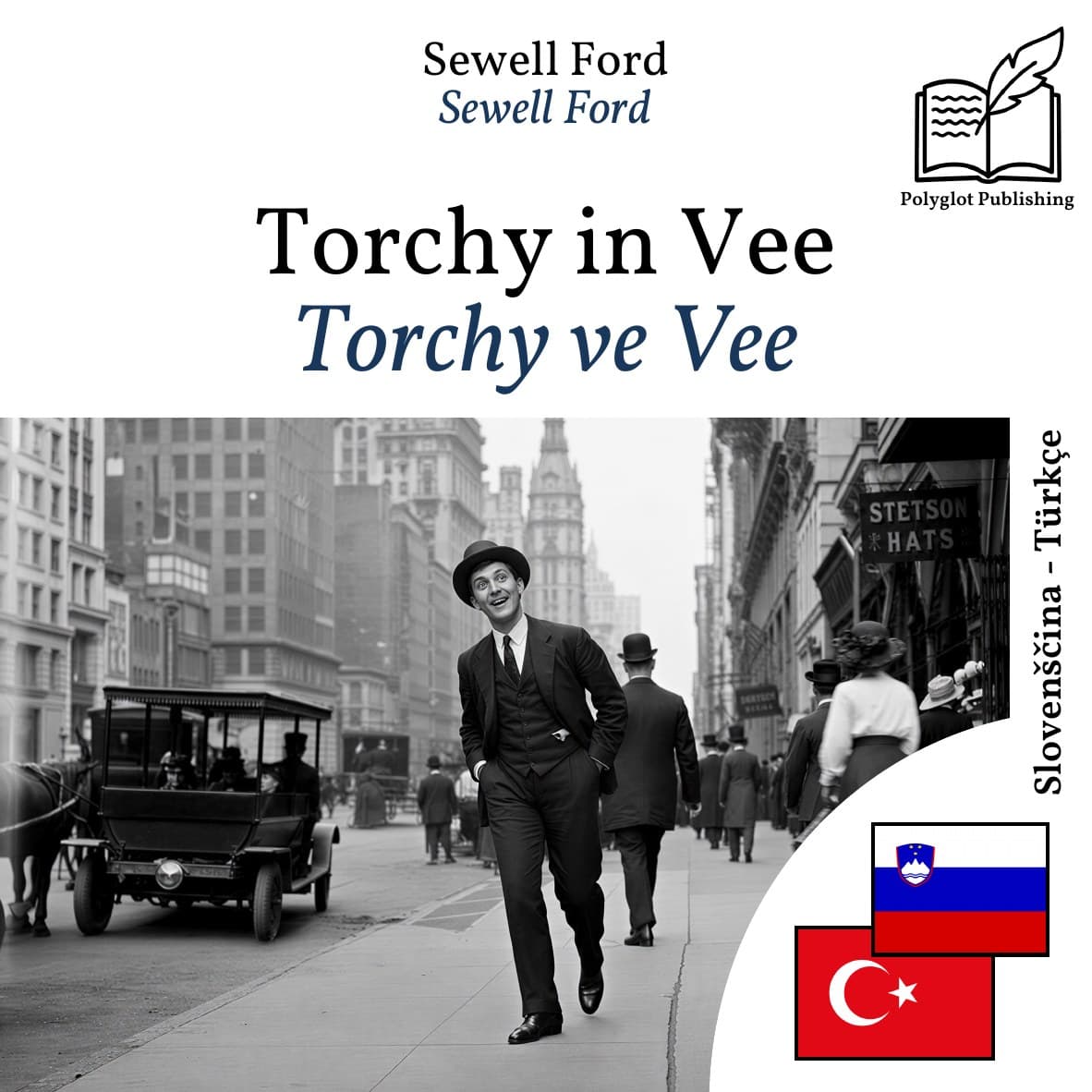 Torchy ve Vee