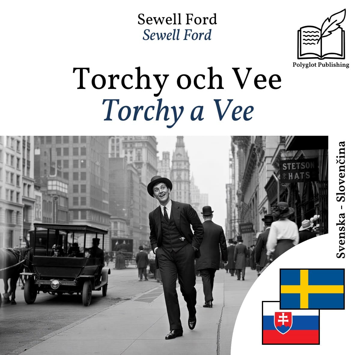 Torchy a Vee