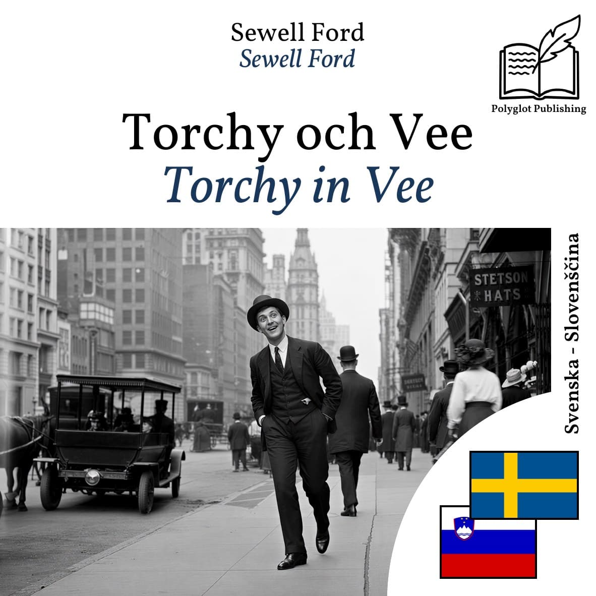 Torchy in Vee