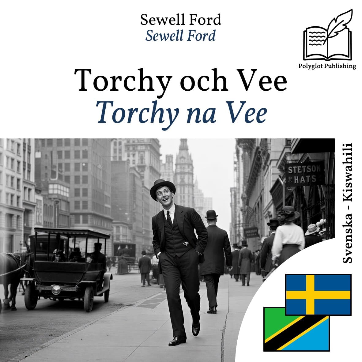 Torchy na Vee