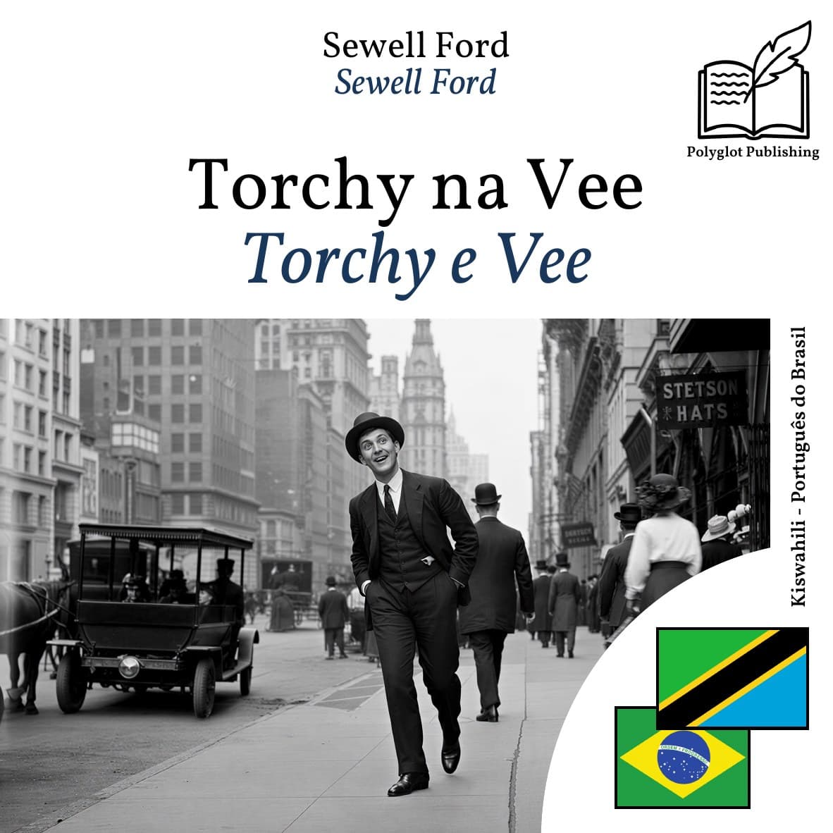 Torchy e Vee