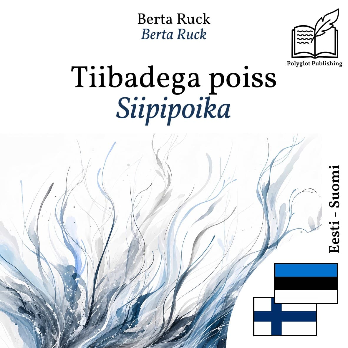 Siipipoika
