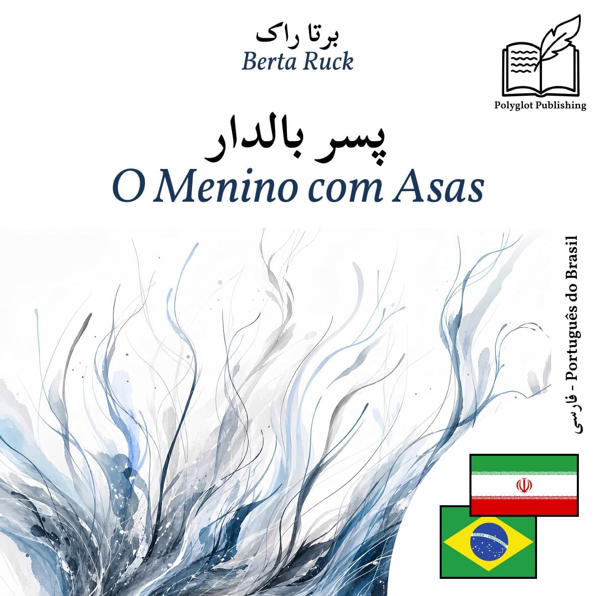 O Menino com Asas