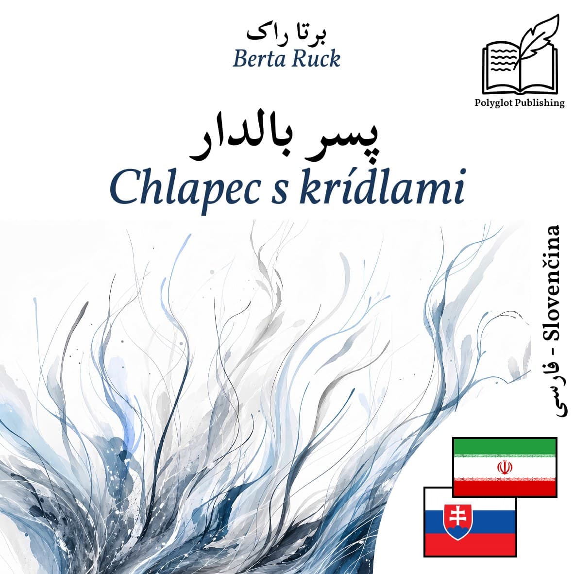 Chlapec s krídlami
