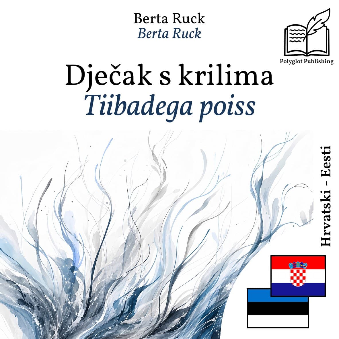 Tiibadega poiss